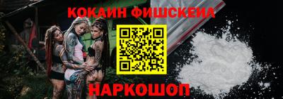 стаф Краснодар