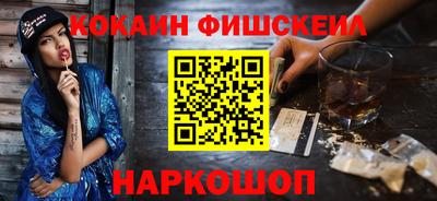 стаф Краснодар