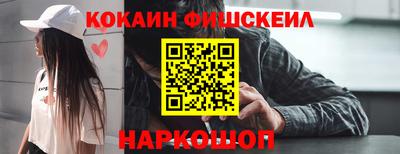 стаф Краснодар