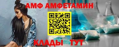 каннабис Краснокаменск