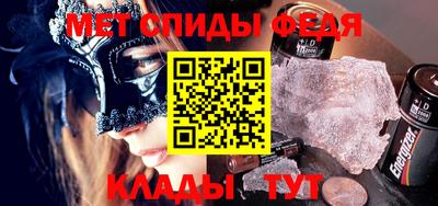 индика Краснознаменск
