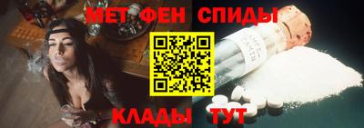 индика Краснознаменск