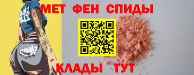 индика Краснознаменск