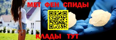 индика Краснознаменск
