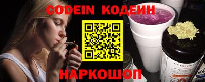 индика Краснознаменск