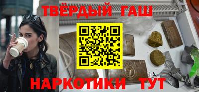 индика Краснознаменск