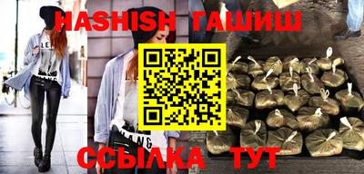 стаф Краснодар